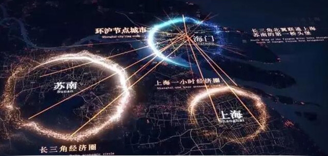 東方龍商務(wù)與海門市達(dá)成委托招商引資合作，助力加快建成“強富美高”新海門