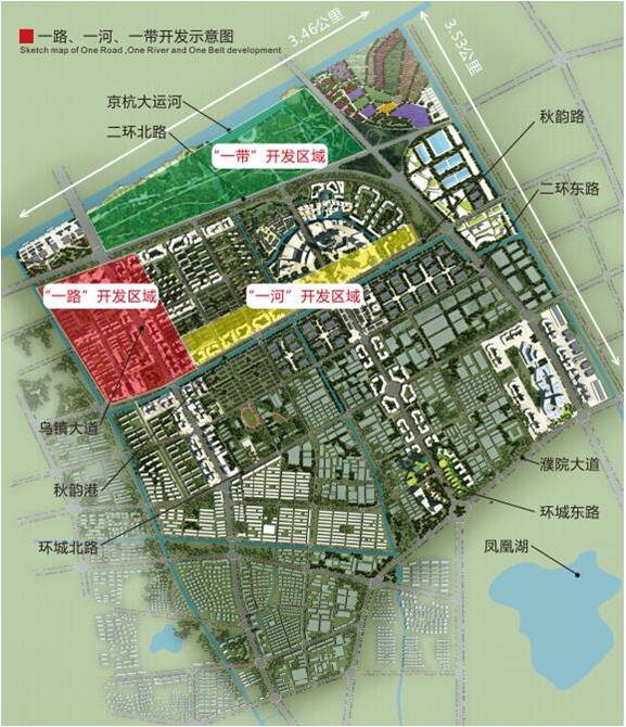 東方龍商務(wù)與浙江省桐鄉(xiāng)市梧桐街道達成委托招商引資合作，助力打造運河文化產(chǎn)業(yè)新城