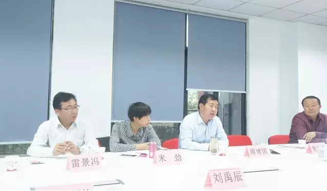 榆林市橫山區(qū)政府區(qū)長帶隊考察東方龍商務(wù)平臺，交流委托招商引資戰(zhàn)略合作