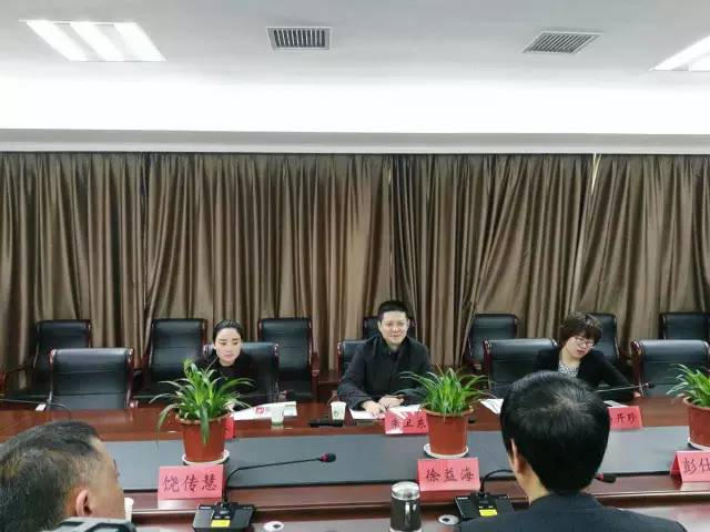 上海東方龍商務(wù)應(yīng)邀考察江西省玉山經(jīng)濟(jì)開發(fā)區(qū)，深化委托招商引資合作內(nèi)涵，落實(shí)合作協(xié)議