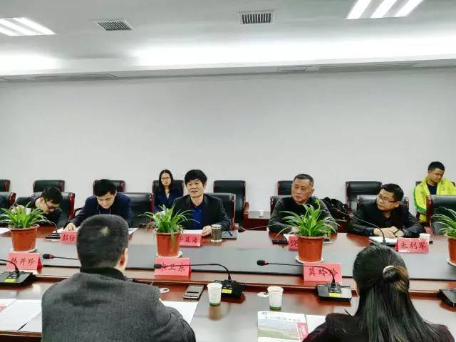 上海東方龍商務(wù)應(yīng)邀考察江西省玉山經(jīng)濟(jì)開發(fā)區(qū)，深化委托招商引資合作內(nèi)涵，落實(shí)合作協(xié)議