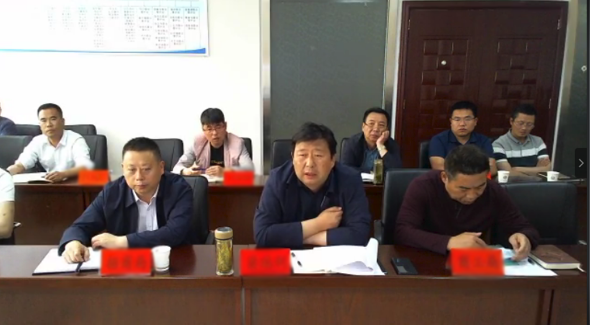 舉行防腐新材料投資選址項(xiàng)目的線上對接會，加快項(xiàng)目落地進(jìn)度