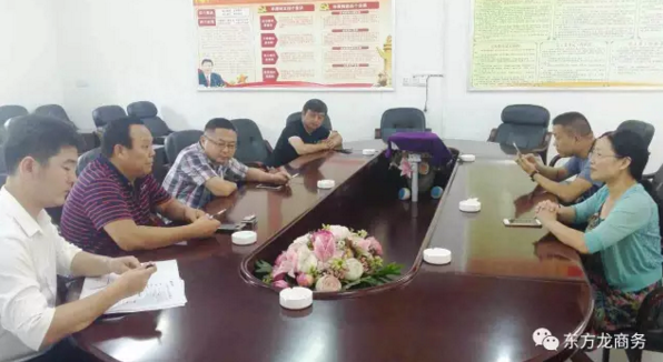 陪同金銀花種植深加工投資選址項(xiàng)目方考察湖南慈利縣，達(dá)成合作共識(shí)，三方共同簽訂投資意向協(xié)議