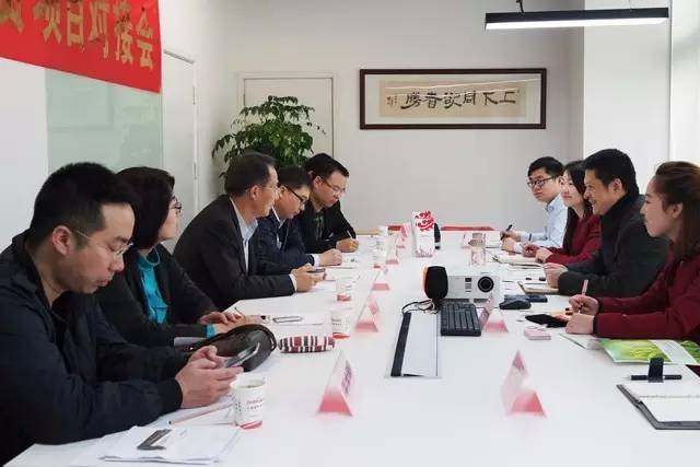 營口市老邊區(qū)人民政府冮志宇區(qū)長考察上海東方龍商務(wù)國際平臺
