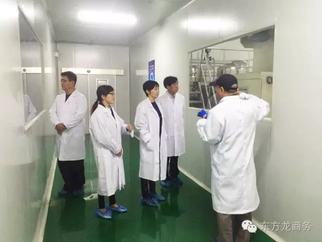 東方龍商務與山西忻州經濟開發區簽訂委托招商引資合作協議