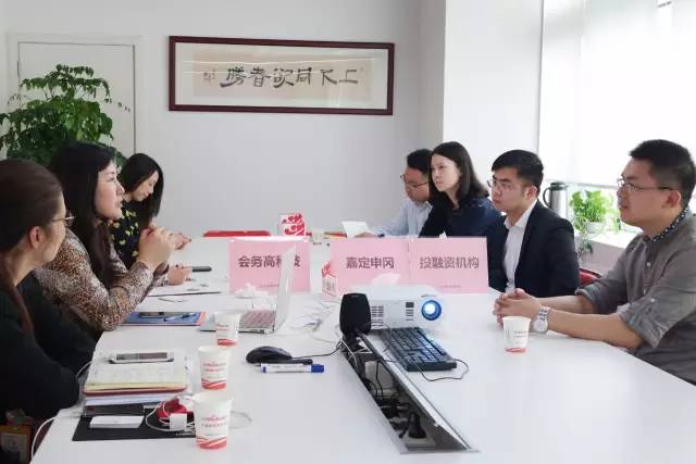 東方龍商務(wù)成功舉行生物科技投資選址項(xiàng)目、智能會(huì)務(wù)項(xiàng)目的政府對(duì)接會(huì)