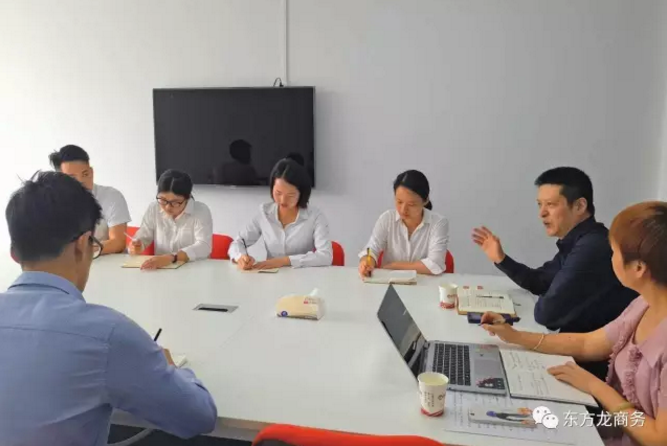 東方龍商務(wù)深圳分公司正式啟動運營服務(wù)，為實現(xiàn)公司5+6戰(zhàn)略布局邁出重要一步