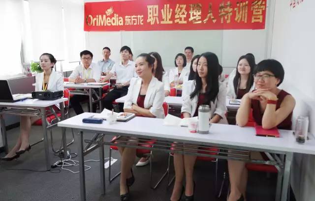 九月經理級培訓，推行規(guī)范化服務園區(qū)與精細化項目運營