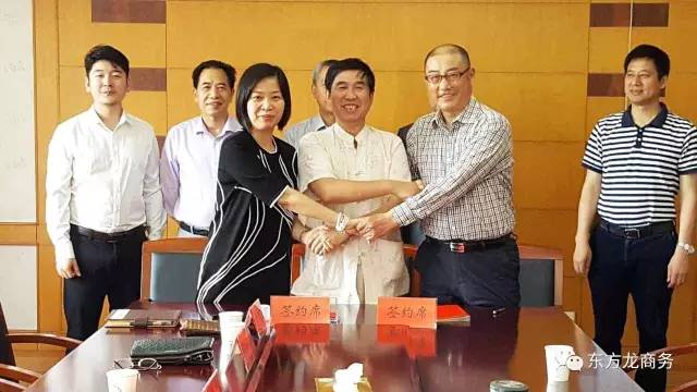 陪同通用航空投資選址項目方考察江蘇金湖縣，三方共同簽訂投資意向協議