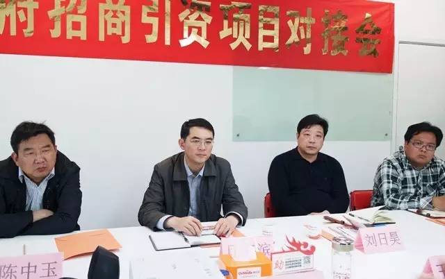 中共洪澤縣委常委周海濱帶隊(duì)考察上海東方龍商務(wù)國際平臺