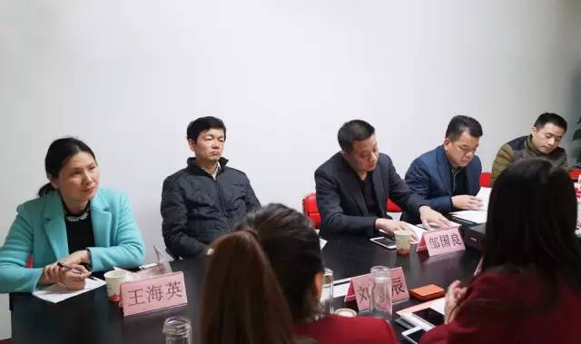 湖南湘陰縣委常委鄒國(guó)良率隊(duì)再次來訪上海東方龍國(guó)際商務(wù)平臺(tái)考察交流