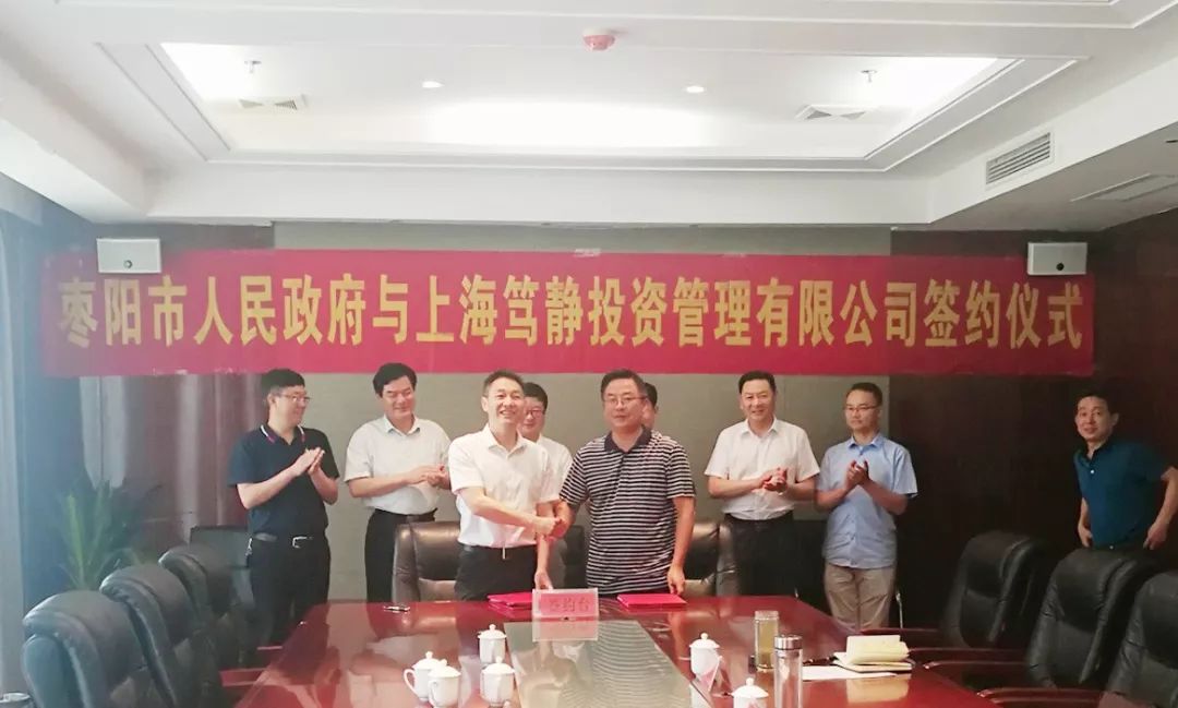 東方龍商務(wù)集團(tuán)成立5周年系列報道之四 服務(wù)篇《升級服務(wù)質(zhì)量永遠(yuǎn)在路上》