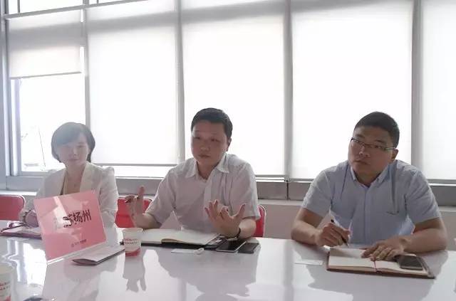 東方龍商務(wù)舉行新能源電池包投資選址項(xiàng)目的政府對(duì)接會(huì)，參會(huì)政府邀請(qǐng)項(xiàng)目方開展實(shí)地考察