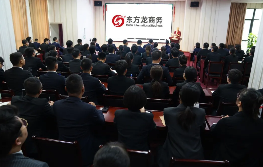 確立工作兩重點，落實責任抓成效，力促九月份對接投資選址項目穩超100個！