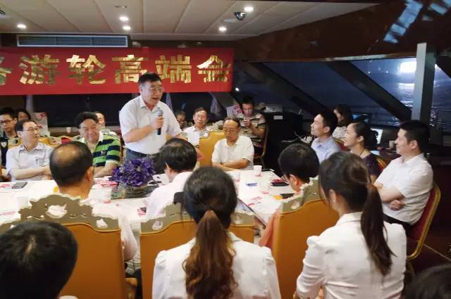 東方龍國際商務平臺成功舉辦“東方龍商務·行業(yè)協(xié)會金秋聯(lián)誼會"