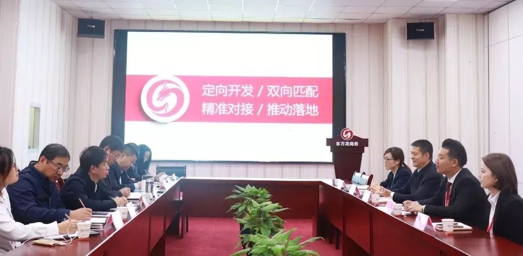 東方龍商務(wù)集團(tuán)成立5周年系列報道之四 服務(wù)篇《升級服務(wù)質(zhì)量永遠(yuǎn)在路上》