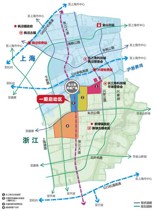 東方龍商務(wù)陪同國(guó)際專(zhuān)業(yè)創(chuàng)享平臺(tái)投資選址項(xiàng)目方考察對(duì)接上海張江長(zhǎng)三角科技城