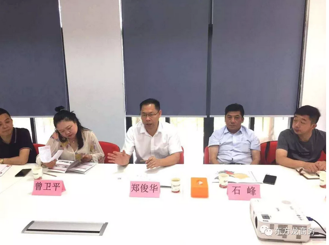 助力湖北省崇陽(yáng)縣委托招商引資，加快產(chǎn)業(yè)結(jié)構(gòu)調(diào)整優(yōu)化，提升新舊動(dòng)能轉(zhuǎn)換成效，推動(dòng)縣域經(jīng)濟(jì)轉(zhuǎn)型升級(jí)