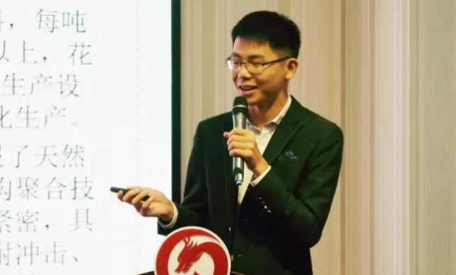 舉行投資選址項(xiàng)目評(píng)估會(huì)，多個(gè)項(xiàng)目將于近期在上?？偛?、深圳分公司與相關(guān)政府園區(qū)進(jìn)行對(duì)接