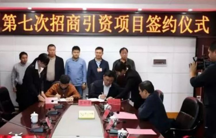 東方龍商務(wù)集團(tuán)成立5周年系列報道之四 服務(wù)篇《升級服務(wù)質(zhì)量永遠(yuǎn)在路上》
