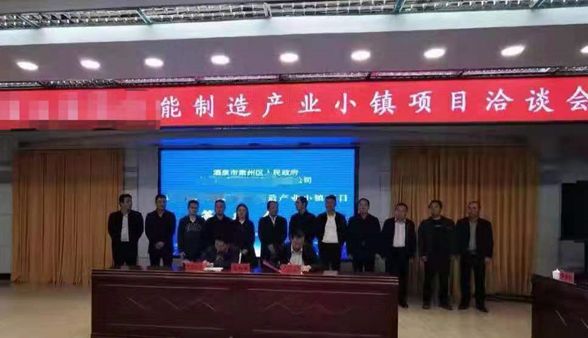 東方龍商務(wù)集團(tuán)成立5周年系列報道之四 服務(wù)篇《升級服務(wù)質(zhì)量永遠(yuǎn)在路上》