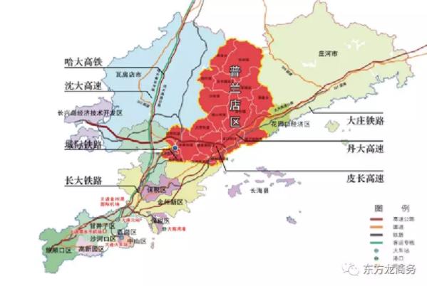 助力大連普蘭店區(qū)委托招商引資，加速構(gòu)建支撐多元、布局合理、鏈條高端的現(xiàn)代產(chǎn)業(yè)體系