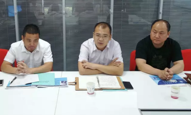 舉行航空產業(yè)全國布點投資選址項目的政府對接會，參會政府邀請項目方實地考察推進合作
