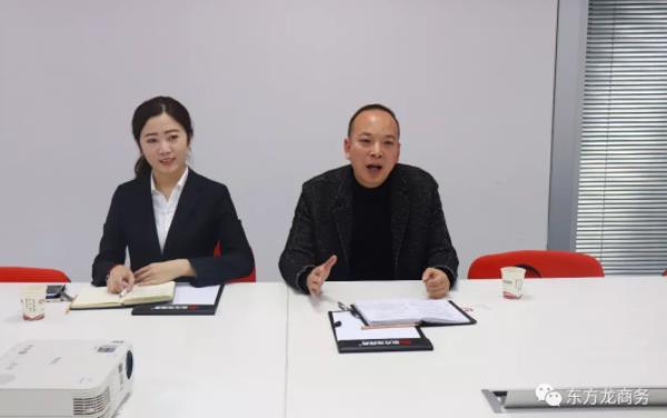 上海總部舉行熱氣球生產運營基地投資選址項目政府對接會,項目創新技術及市場前景獲得政府認可 上??偛颗e行熱氣球生產運營基地投資選址項目政府對接會,項目創新技術及市場前景獲得政府認可