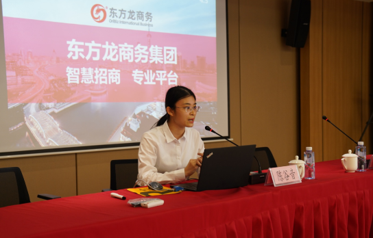 強招商引資，精服務，促發(fā)展——上海嘉定外岡特邀集團董事長陳谷音培訓《政府智慧招商新突破》！