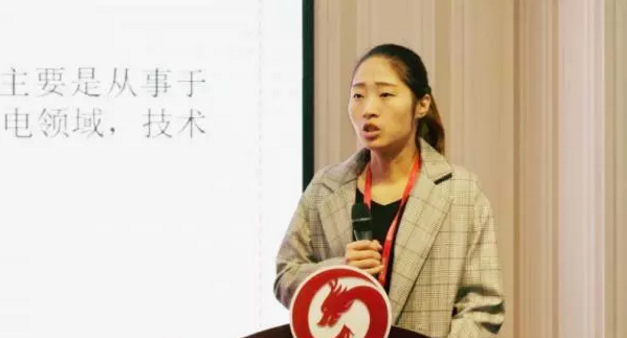 舉行投資選址項(xiàng)目評(píng)估會(huì)，多個(gè)項(xiàng)目將于近期在上?？偛?、深圳分公司與相關(guān)政府園區(qū)進(jìn)行對(duì)接