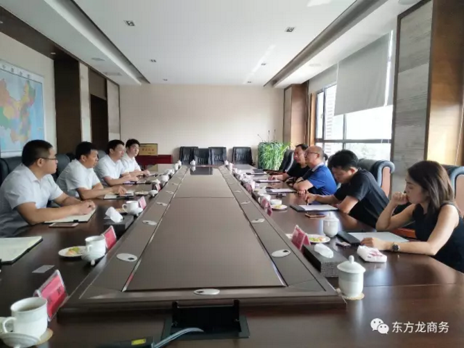 陪同湖南張家界、江蘇邳州實地考察新型包裝材料投資選址項目企業(yè)，務實推進項目合作落地