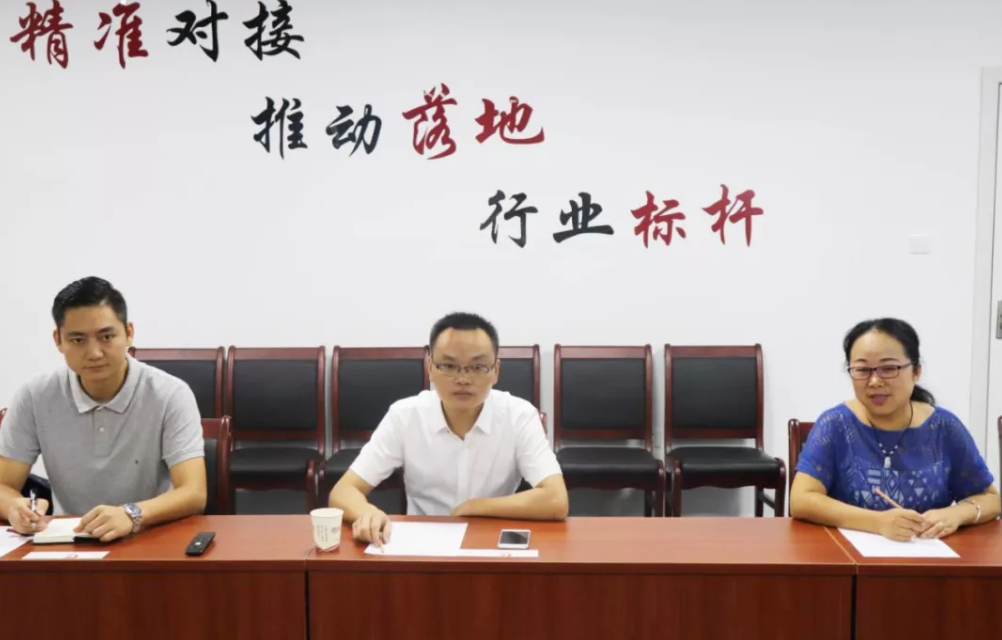 舉行新能源鋰電池投資選址項目政府對接會，持續(xù)推動項目落地工作
