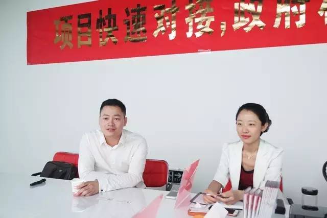 東方龍商務(wù)舉行新能源電池包投資選址項(xiàng)目的政府對(duì)接會(huì)，參會(huì)政府邀請(qǐng)項(xiàng)目方開展實(shí)地考察