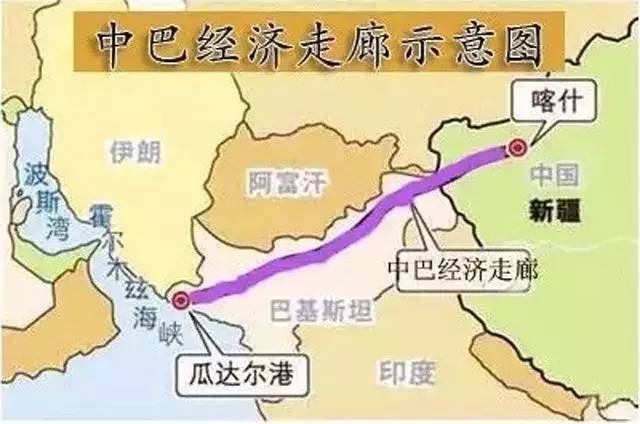 專訪丨東方龍商務(wù)CEO陳谷音：巴基斯坦充滿生機(jī)，中國企業(yè)迎來巨大藍(lán)海【三】