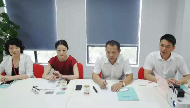 舉行航空產業(yè)全國布點投資選址項目的政府對接會，參會政府邀請項目方實地考察推進合作