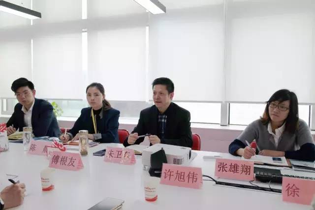 浙江衢州市委常委、黨工委書記傅根友帶隊考察上海東方龍國際商務平臺