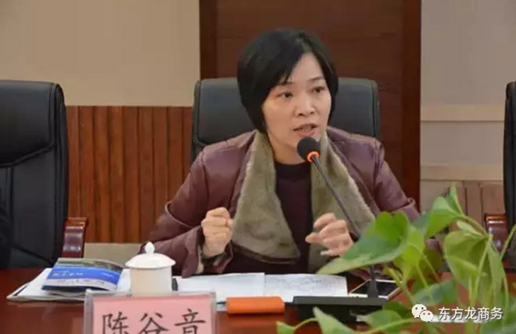 上海東方龍商務(wù)與湖南張家界慈利縣簽訂委托招商引資合作協(xié)議