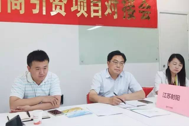 東方龍商務(wù)舉行農(nóng)用無人機(jī)投資選址項(xiàng)目的政府對接會(huì)
