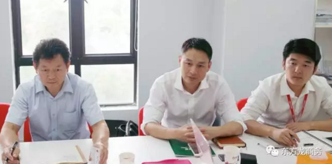 舉行無機(jī)涂料全國布點(diǎn)投資選址項(xiàng)目的政府對接會，政府認(rèn)可項(xiàng)目質(zhì)量，希望推動考察進(jìn)程