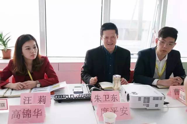湖北省云夢(mèng)經(jīng)濟(jì)開(kāi)發(fā)區(qū)黨工委書(shū)記席平安帶隊(duì)考察上海東方龍商務(wù)國(guó)際平臺(tái)