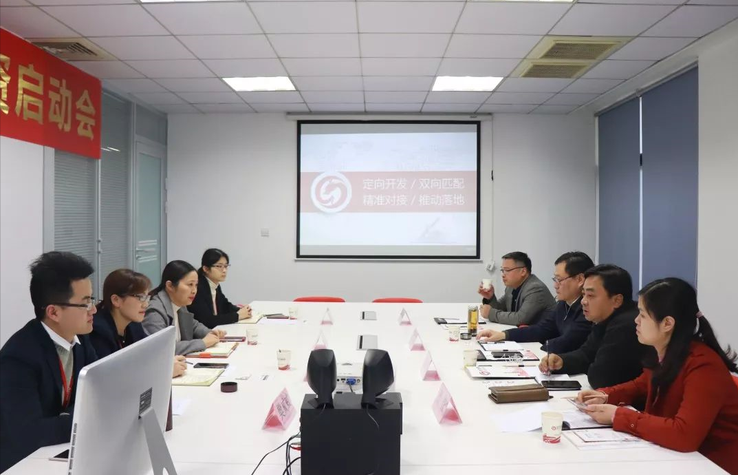 助力安徽蚌埠禹會(huì)區(qū)委托招商引資，加快推動(dòng)產(chǎn)業(yè)轉(zhuǎn)型升級(jí)，持續(xù)優(yōu)化產(chǎn)業(yè)結(jié)構(gòu)