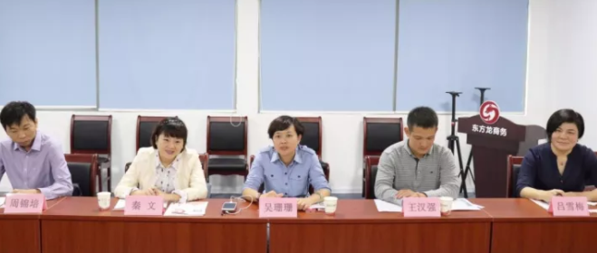 廣西柳州市柳南區政府領導來訪東方龍商務深圳分公司，洽談委托招商引資合作