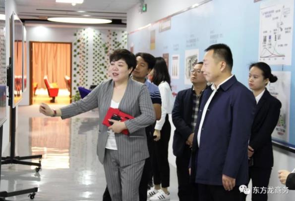 深圳分公司陪同政府園區赴智能制造工業4.0投資選址項目方對接考察，務實推進項目合作進展