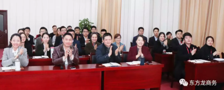 舉行投資選址項目評估會，22個優(yōu)質(zhì)項目將于元旦后對接政府園區(qū)，新能源/新材料/高科技項目占比過半