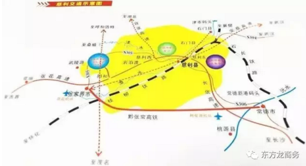 陪同金銀花種植深加工投資選址項(xiàng)目方考察湖南慈利縣，達(dá)成合作共識(shí)，三方共同簽訂投資意向協(xié)議