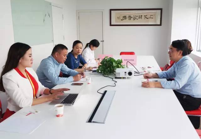 東方龍商務(wù)成功舉辦歐洲高科技顯微鏡投資選址項(xiàng)目的投資對接會(huì) 東方龍商務(wù)成功舉辦歐洲高科技顯微鏡投資選址項(xiàng)目的投資對接會(huì)