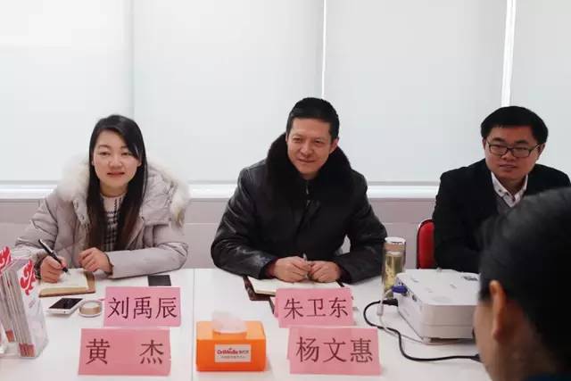 湖南津市市委副書記楊文惠率隊應邀來訪上海東方龍國際商務平臺考察交流