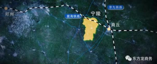 助力河南寧陵縣委托招商引資，致力創(chuàng)新驅(qū)動(dòng)，著力調(diào)結(jié)構(gòu)、轉(zhuǎn)方式、增動(dòng)力，開(kāi)拓產(chǎn)業(yè)發(fā)展新空間，實(shí)現(xiàn)轉(zhuǎn)型升級(jí)新突破