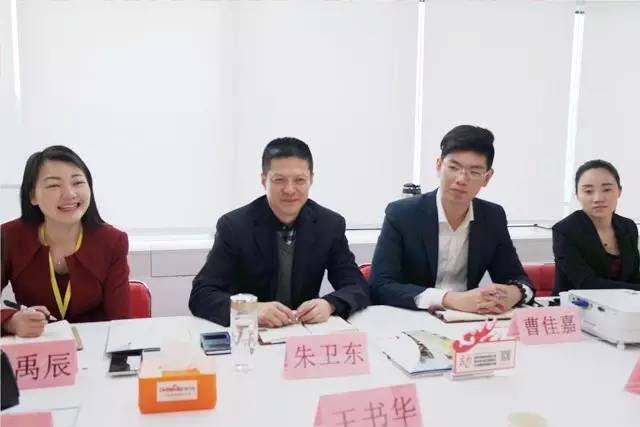 河北省大城縣縣委常委、副縣長王書華考察上海東方龍商務(wù)國際平臺