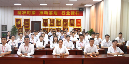 舉行七月上旬項目評估會，34個高質(zhì)量投資選址項目經(jīng)評估考察后，可對接政府園區(qū)